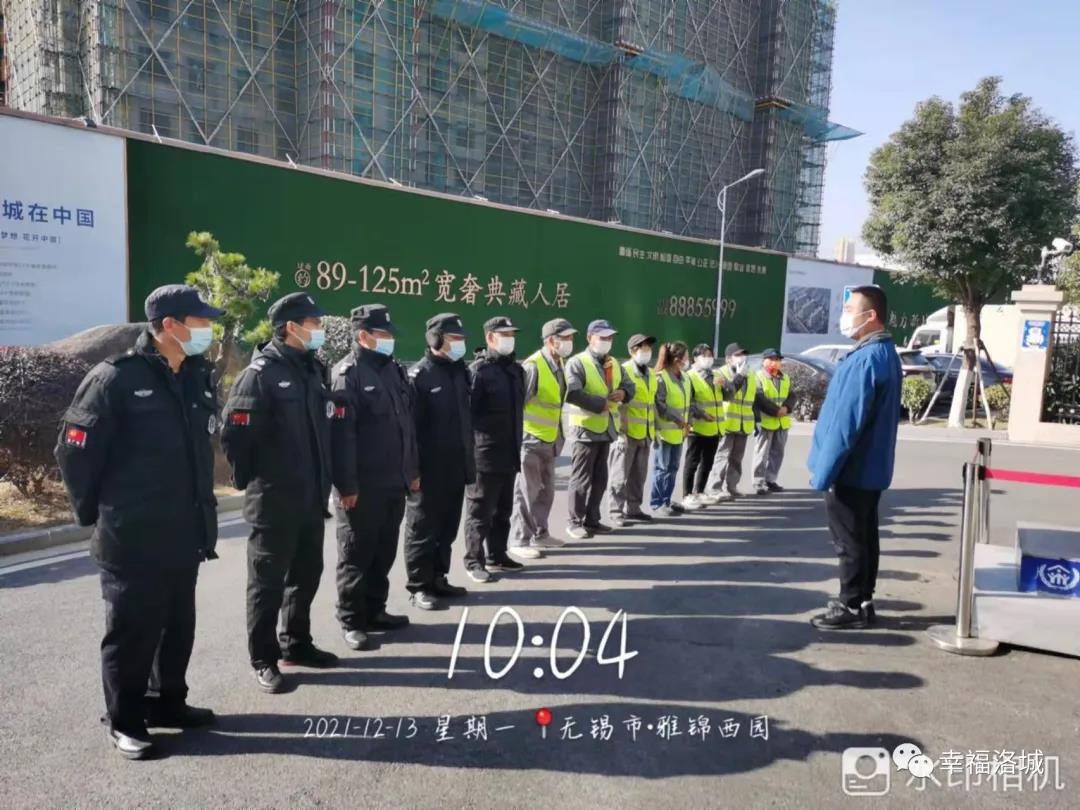微信圖片_20220215141220.jpg